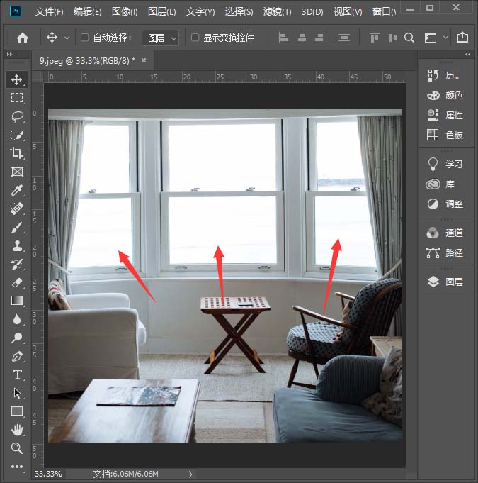 如何用PS替换图片中窗外的景色 ps更换窗外风景图文教程