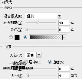 网站 导航 ps教程