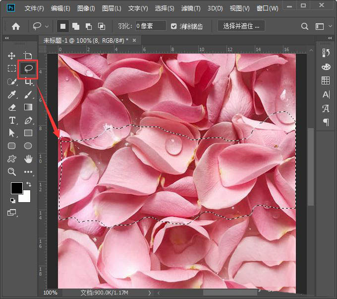 ps怎么设计玫瑰花瓣撕纸海报? ps撕纸海报的制作技巧