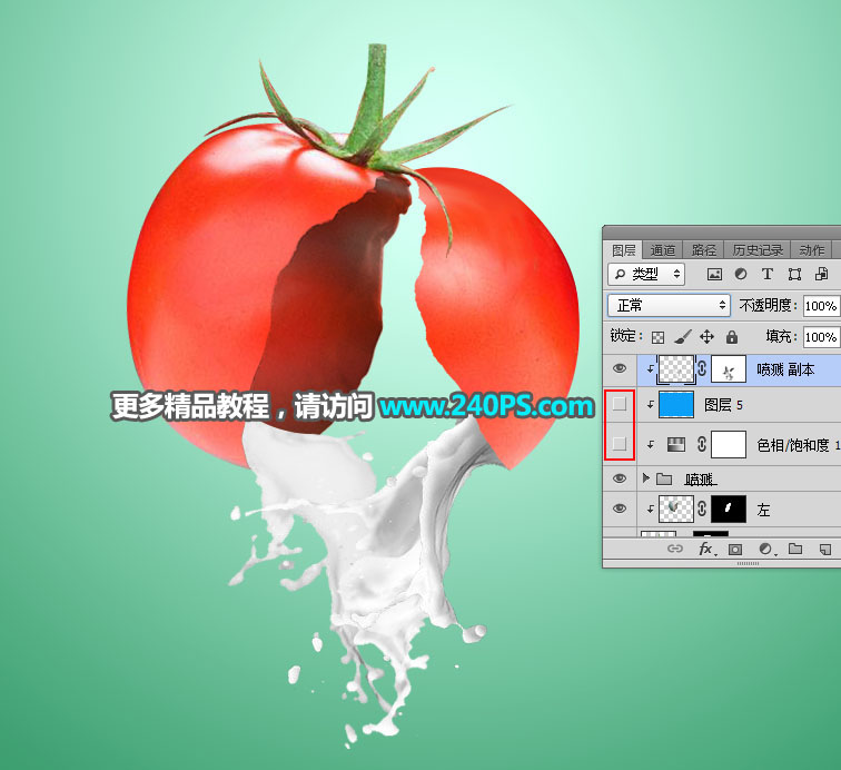 Photoshop创意合成从西红柿鸡蛋壳中流出的液体