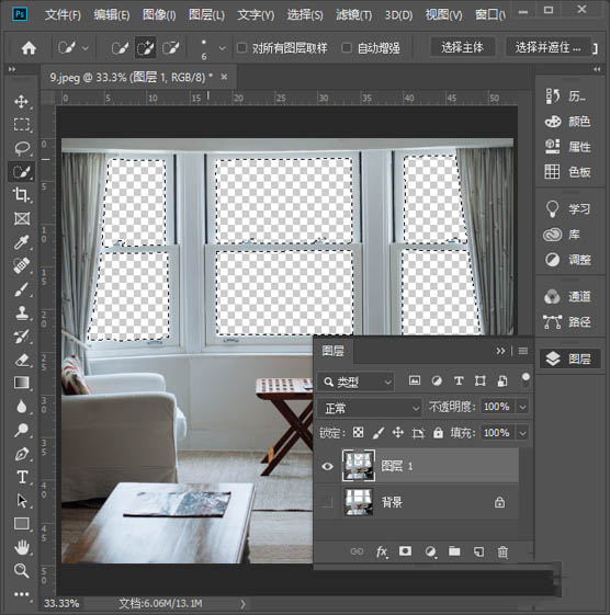 如何用PS替换图片中窗外的景色 ps更换窗外风景图文教程