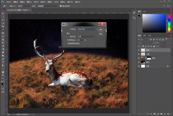 小鹿创意场景合成教程-用ps合成月光下的小鹿创意图片教程