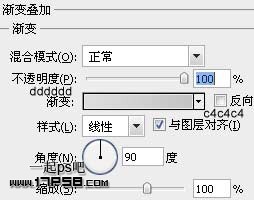 蓝色点击按钮 ps教程