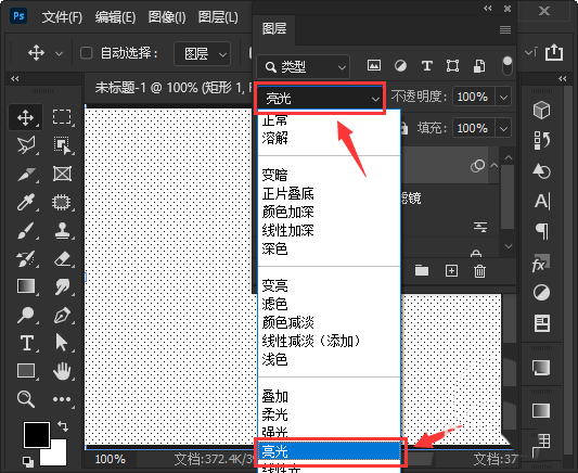 ps网点背景矢量图怎么做? ps滤镜设计网点背景素材的技巧