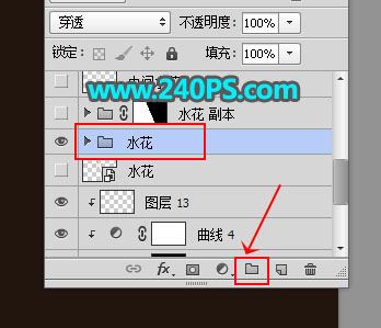 ps制作合成超逼真的果汁四溅的鲜榨橙汁饮料宣传海报