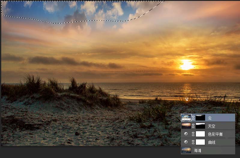 PS图像合成老人站在海边看日落的场景