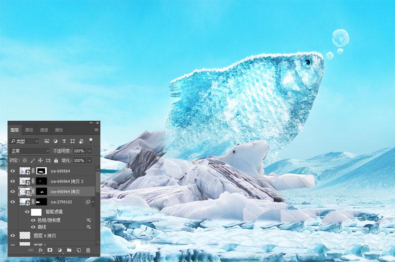 PS教程!如何合成跳出冰面的冰冻鱼
