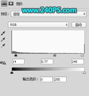 ps完美抠图利用魔棒及钢笔工具快速抠出水花四射的玻璃杯图片