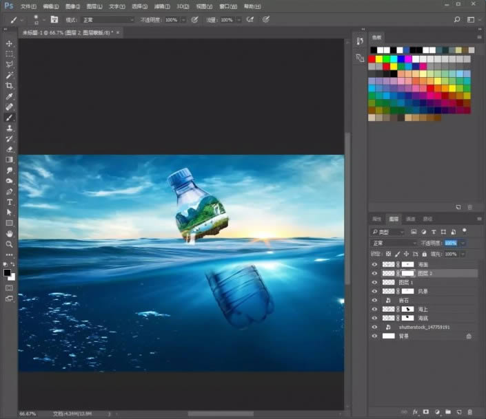 如何用ps制作矿泉水海报 ps合成制作矿泉水海报效果教程