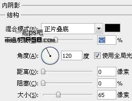 小护士图标 ps教程