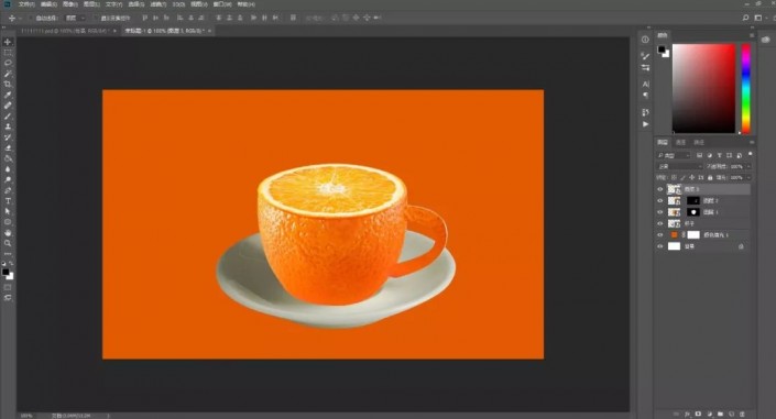 ps合成制作一款创意橙子咖啡杯教程