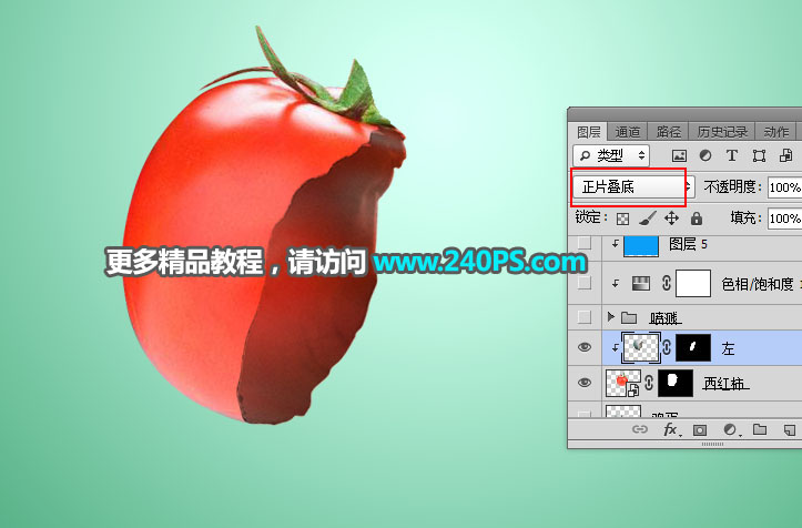 Photoshop创意合成从西红柿鸡蛋壳中流出的液体