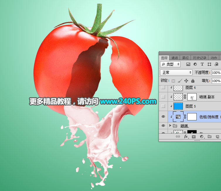 Photoshop创意合成从西红柿鸡蛋壳中流出的液体