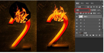 ps怎么做火焰字?ps设计火焰燃烧效果的2018字体教程