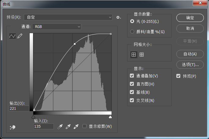 PS教程!如何合成跳出冰面的冰冻鱼