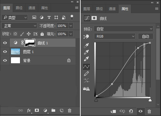 PS教程!如何合成跳出冰面的冰冻鱼