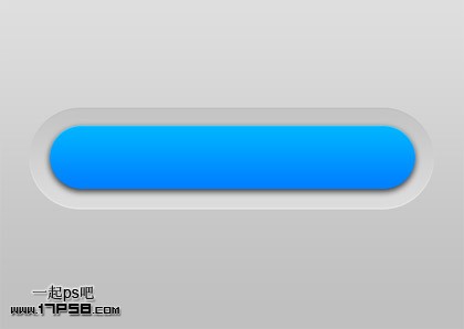 蓝色点击按钮 ps教程