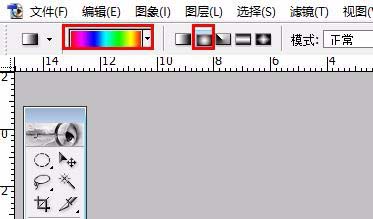 ps怎么绘制彩色的螺旋线图形?