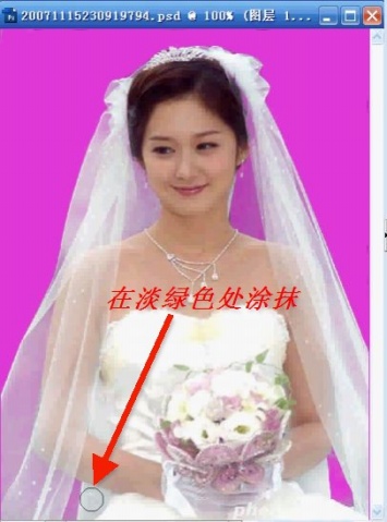 PHOTOSHOP抠图全方位攻略