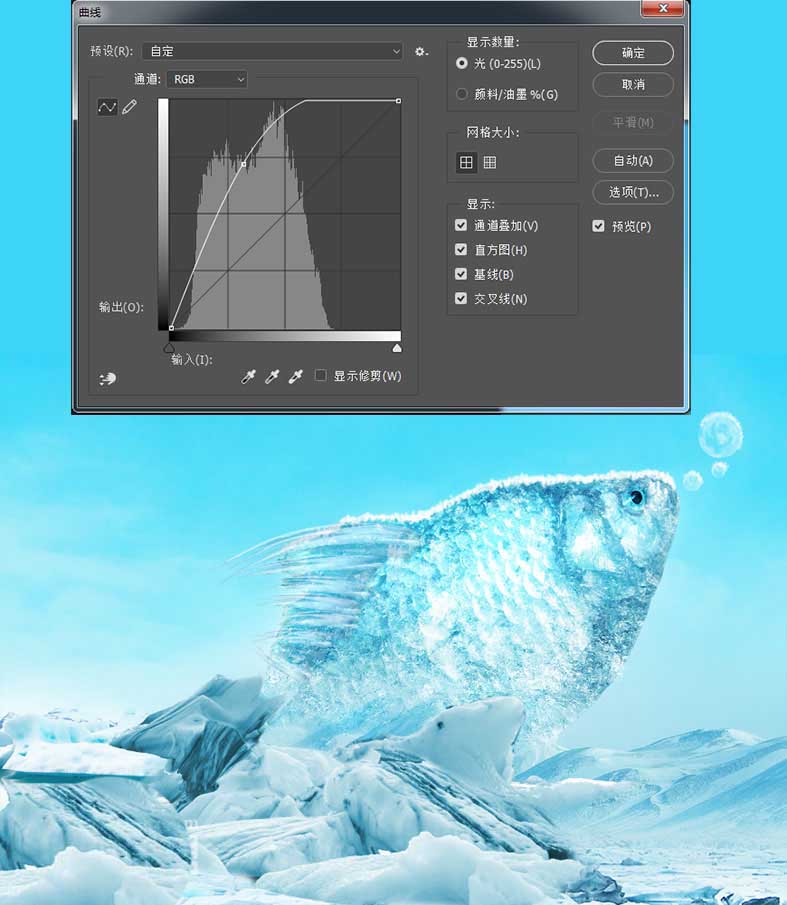 PS教程!如何合成跳出冰面的冰冻鱼