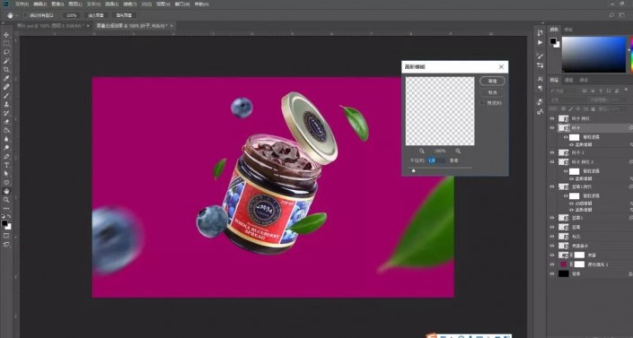 PS合成一张蓝莓果酱宣传海报美工教程