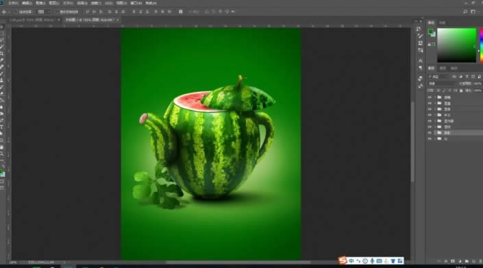 PS创意合成制作西瓜茶壶图解教程