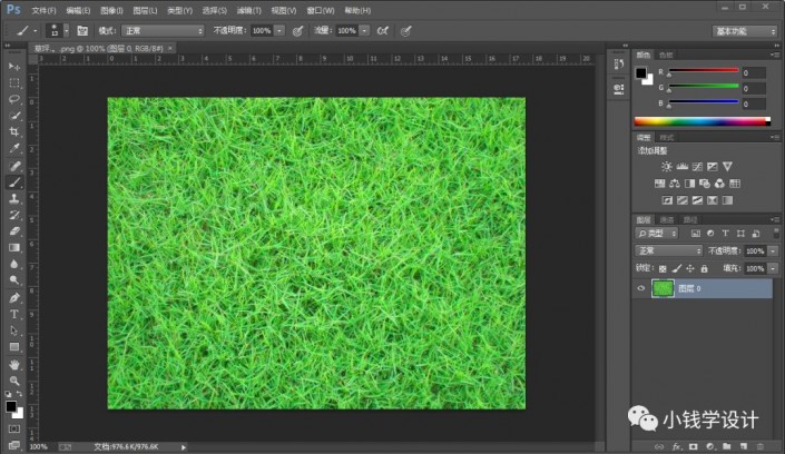 Photoshop制作一款渗透草丛中的特效文字草坪