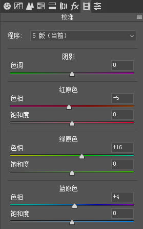 ps后期调出清新唯美的秋季人像