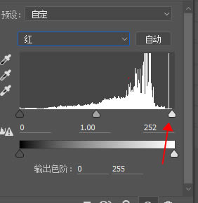 教你用ps制作小清新人像写真后期调色教程