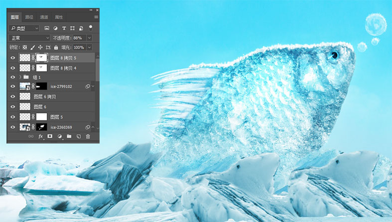 PS教程!如何合成跳出冰面的冰冻鱼