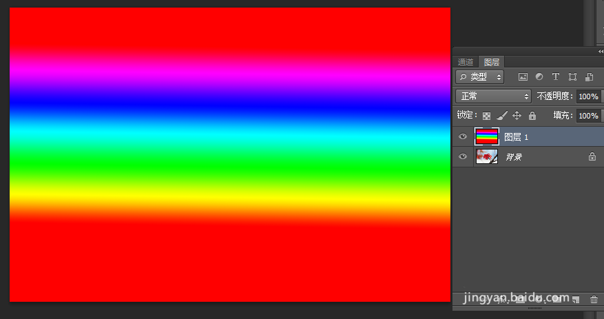 ps怎么给图片添加彩色丝条效果?
