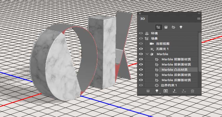 ps制作大理石+玫瑰金的3d立体文字效果