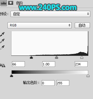 ps完美抠图利用魔棒及钢笔工具快速抠出水花四射的玻璃杯图片