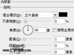 蓝色点击按钮 ps教程