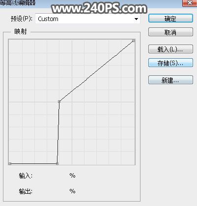 ps如何制作酷炫的金属质感裂纹火焰字效果?