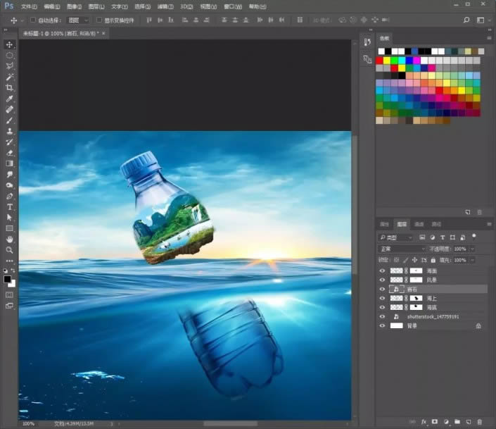 如何用ps制作矿泉水海报 ps合成制作矿泉水海报效果教程