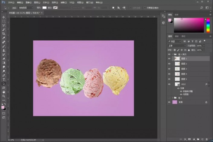 如何用ps制作冰淇淋字体 ps制作很有“食欲”的冰激凌艺术字教程