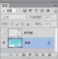 ps设计制作可爱好看的3D卡通牛奶字教程