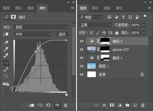 PS教程!如何合成跳出冰面的冰冻鱼