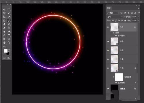ps怎样制作发光好看的彩色圆环?