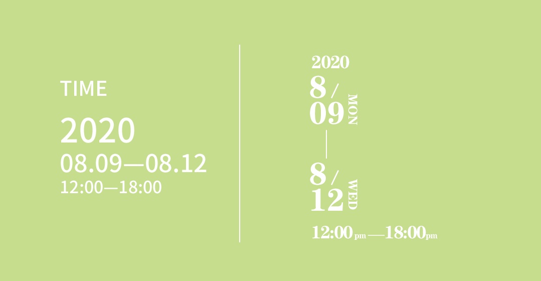 PS日期排版技巧(10套排版案例)