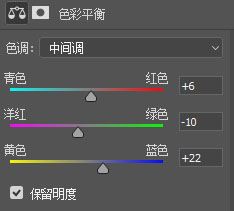 ps制作合成站在阳台上眺望日出的可爱女孩图片教程