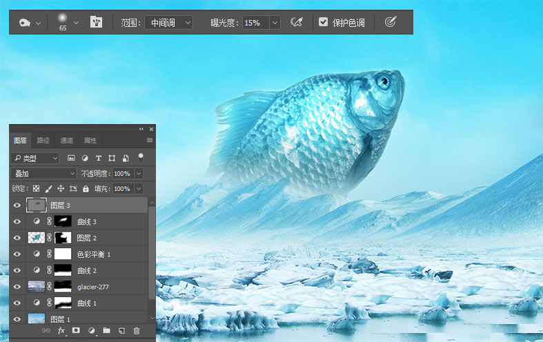 PS教程!如何合成跳出冰面的冰冻鱼