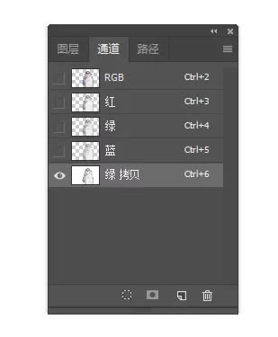 5种经典的Photoshop抠图方法技巧详解