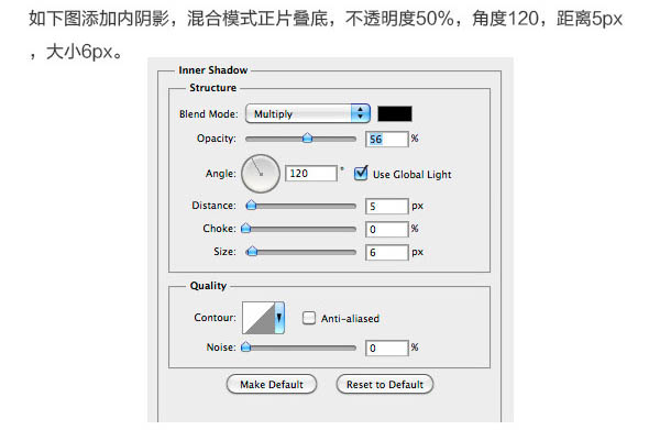 Photoshop制作复古蒸汽机主题金属字