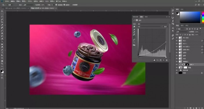 PS合成一张蓝莓果酱宣传海报美工教程