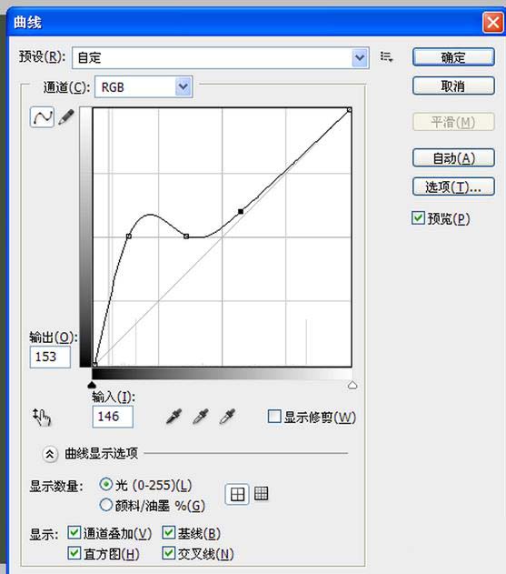 ps怎么是做文字云效字体的效果?