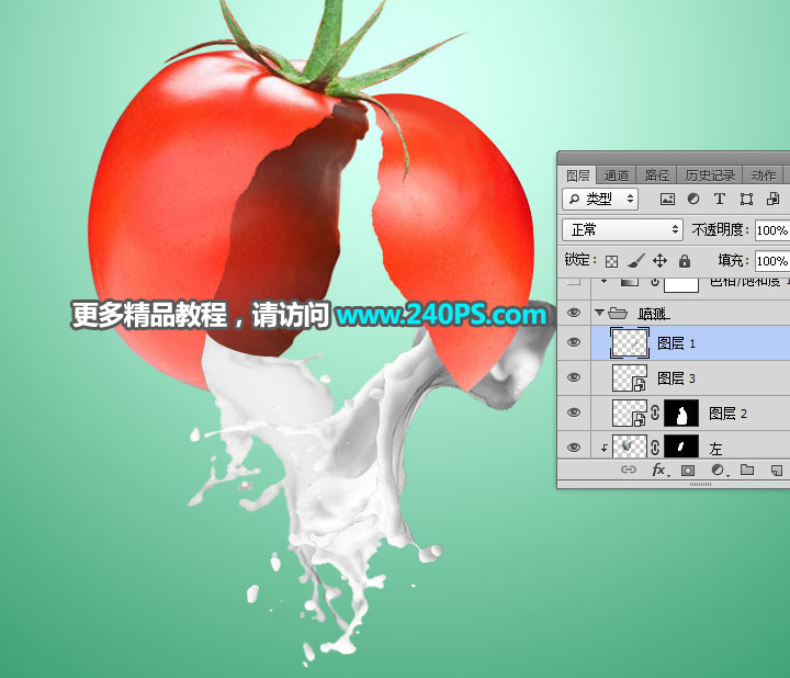 Photoshop创意合成从西红柿鸡蛋壳中流出的液体