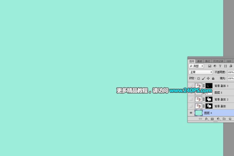 ps完美抠图利用通道及钢笔工具快速抠出白褐色毛茸茸的兔子教程