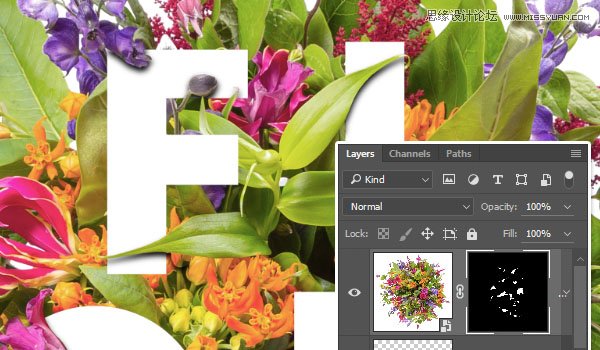 Photoshop制作鲜花装饰有层次感的立体艺术字教程